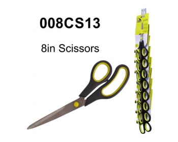 Clip Strip of 8in Scissors